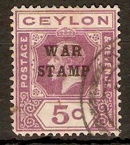 Ceylon 1918 5c Purple - War Stamp. SG333.